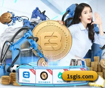 全球扩展